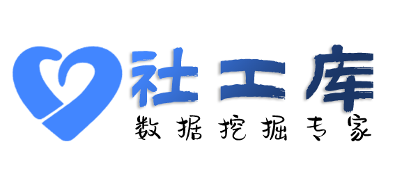 安全查询微信聊天记录内容查小三利器